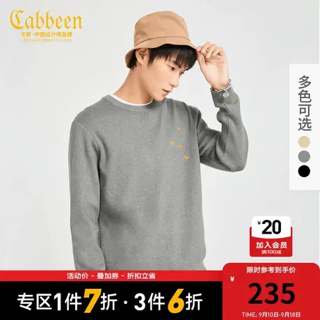 卡宾男装蜜蜂刺绣针织衫秋新款舒适简约套头毛衣潮A图片