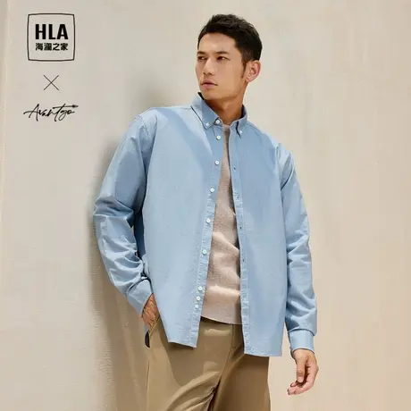 HLA/海澜之家轻商务时尚系列休闲衬衫23秋季新款纯棉牛津纺衬衣男商品大图