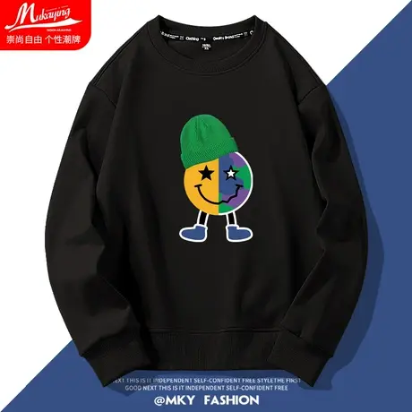 美式个性潮流设计感趣味涂鸦印花卫衣男圆领青少年休闲百搭套头衫图片