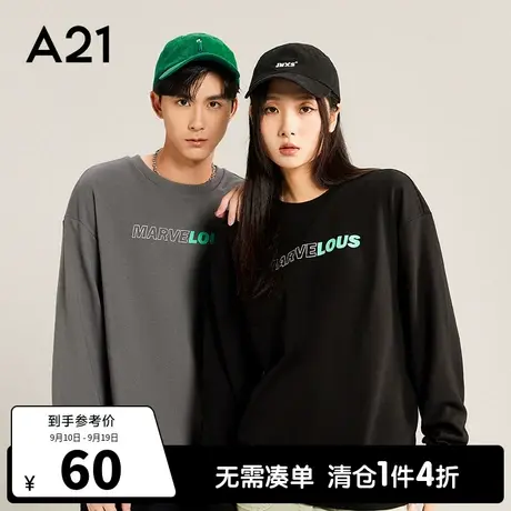 A21outlets男装宽松圆领落肩长袖卫衣秋季款情侣装潮牌男士3M上衣商品大图