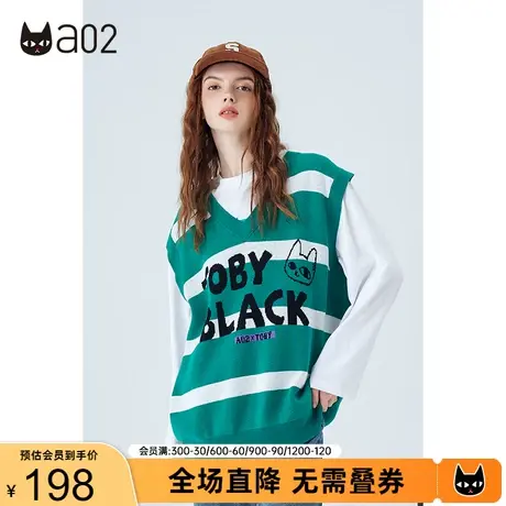 a02针织马甲女秋新款V领宽松字母针织条纹马甲甜酷学院风上衣商品大图