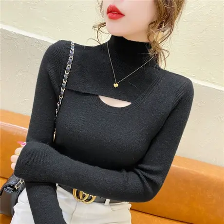 2023年秋冬新款毛衣女针织衫时尚内搭纯色高领小性感镂空打底衫女图片