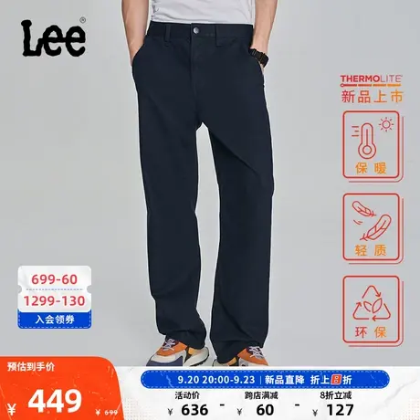 LeeXLINE23秋冬新品舒适直筒保暖藏青色男休闲布裤LMB004051204图片