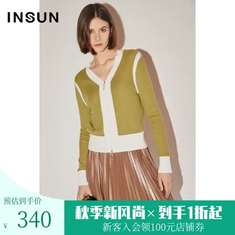 恩裳COVER初春秋款经典16针抽条织法显瘦坑条双拉链百搭针织衫图片