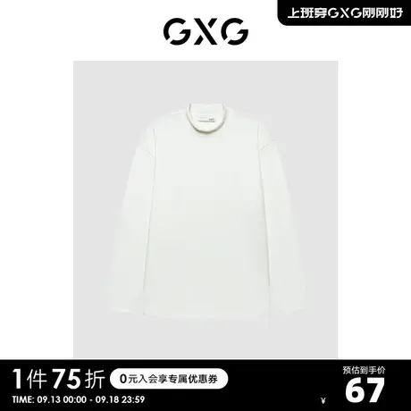 GXG奥莱 【生活系列】冬新品商场同款源启自然三系列长袖T恤商品大图