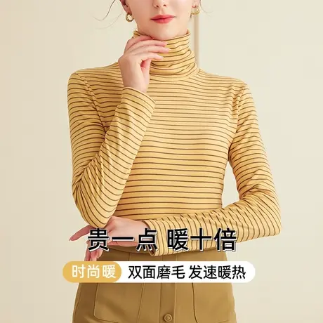 甜美堆堆领打底衫女冬内搭双面磨毛保暖秋衣大码条纹长袖t恤上衣商品大图
