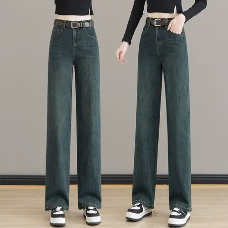 牛仔阔腿裤女春秋2023新款美式复古宽松休闲裤垂感百搭大码拖地裤图片