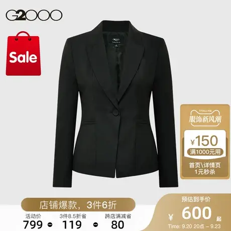G2000女装秋冬时尚修身剪裁羊毛商务通勤正装西装图片