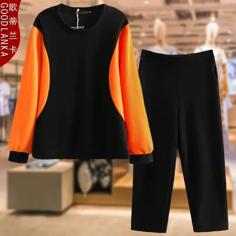 中老年妈妈春秋款运动套装洋气时尚中年大码女装卫衣两件套200斤商品大图