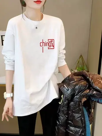 2023早秋新款女装中长款长袖t恤冬季美式复古洋气内搭打底衫上衣商品大图