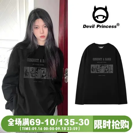 美式街头风ins潮酷打底t恤女上衣oversize高街设计感长袖黑色上衣商品大图