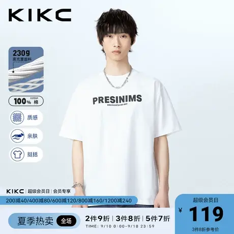 kikc重磅t恤男2023春夏新款商场同款字母撞色印花休闲纯棉体恤商品大图