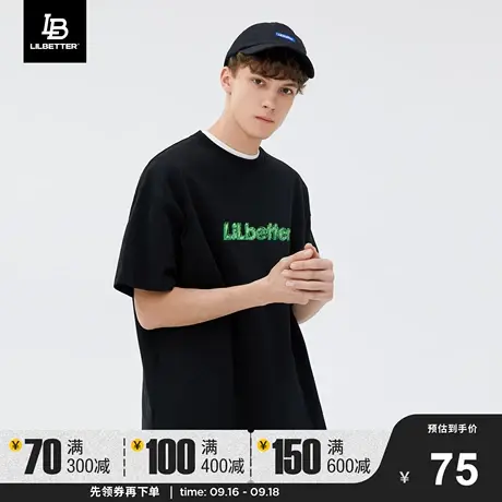 Lilbetter短袖男款2023新款衣服夏装体恤美式半袖潮男装纯棉T恤LB商品大图