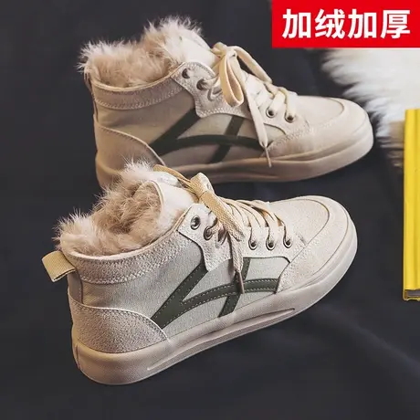 二棉鞋女高帮板鞋加绒2023秋冬季新款ins潮鞋学生百搭保暖帆布鞋商品大图
