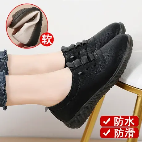 黑色皮鞋女防水防滑肯德基上班工作鞋软底妈妈单鞋老北京女鞋真皮图片