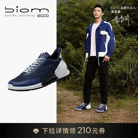 ECCO爱步运动鞋男款 缓震轻便防滑路跑鞋 健步BIOM2.0 800984图片