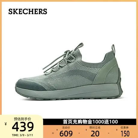 Skechers斯凯奇女鞋百搭中老年运动妈妈鞋跑步鞋官方旗舰店厚底鞋商品大图
