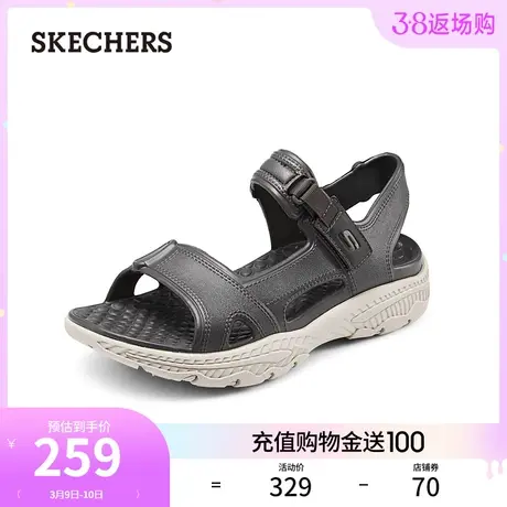 Skechers斯凯奇泡泡鞋2024年春季新款男轻质休闲凉鞋外穿沙滩鞋商品大图