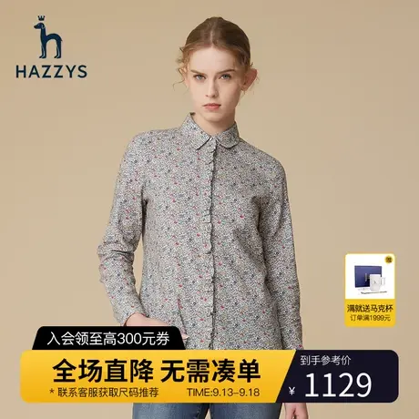 Hazzys哈吉斯印花纯棉长袖衬衫外套女个性潮流设计感衬衣休闲上衣图片