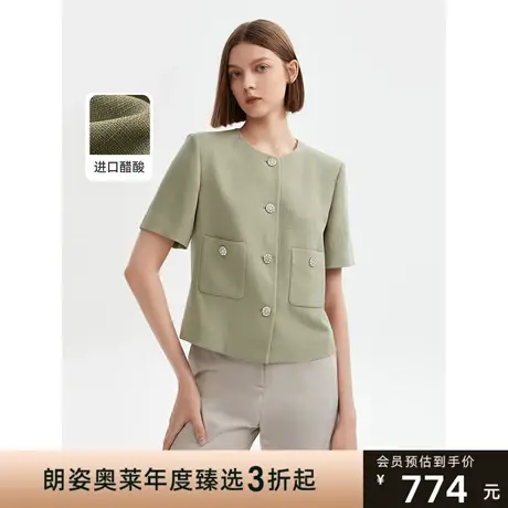 朗姿醋酸法式高级感气质小香风短外套2023年新款夏季短袖薄款上衣图片