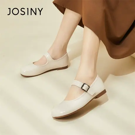 Josiny/卓诗尼厚底玛丽珍女2024新款春季一字带粗跟白色小皮鞋子商品大图