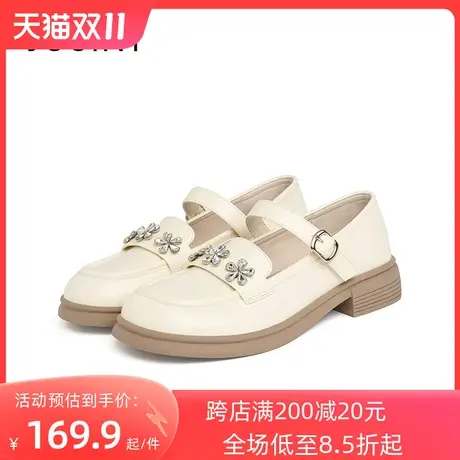 卓诗尼2023秋季新款粗跟小皮鞋时尚舒适学院鞋潮流一字扣带单鞋女商品大图