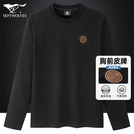 七匹狼圆领长袖t恤男秋季皮革绣标易打理简约时尚百搭男士棉卫衣商品大图