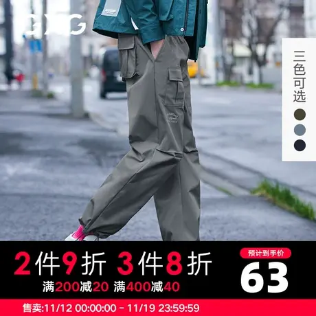 【特价】GXG男装 秋季多色多口袋工装裤街头休闲裤GY102129E图片