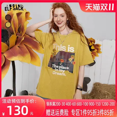 妖精的口袋复古宽松t恤女2023夏季新款印花刺绣短款显瘦圆领上衣图片