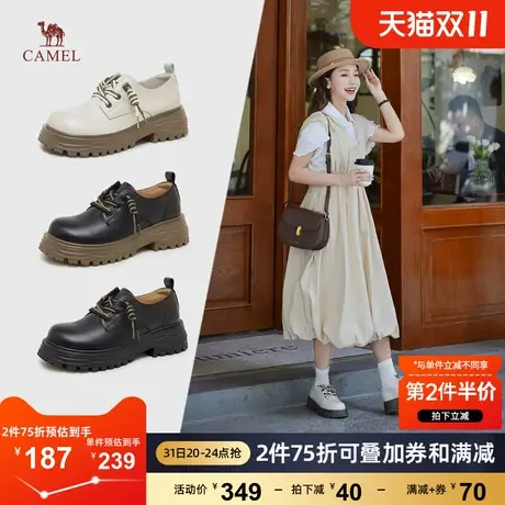 骆驼鞋子女2023新款爆款秋冬真皮英伦风休闲厚底乐福鞋单鞋小皮鞋图片