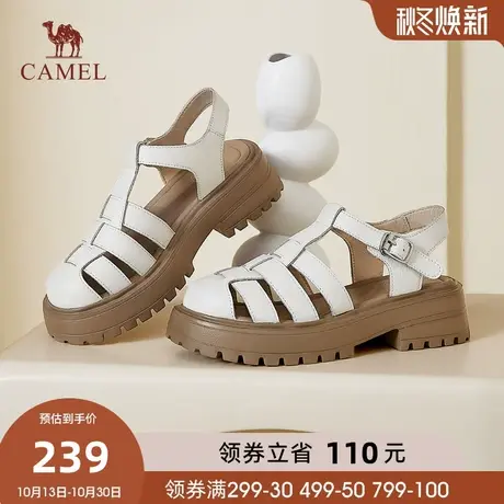 骆驼女鞋2023夏季新款镂空厚底罗马凉鞋女包头真皮粗跟编织猪笼鞋图片