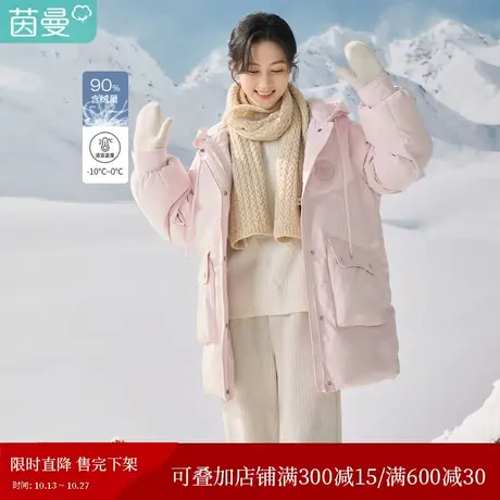 茵曼2023冬女装新款休闲连帽插肩LOGO章仔宽松鸭绒中长款羽绒服图片
