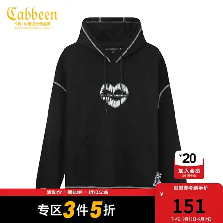 卡宾男装潮流街头连帽卫衣秋秋新款爱心印花字母宽松上衣H图片