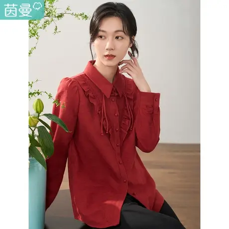 【商场同款】茵曼2023春女装新款时尚复古红色提花肌理荷叶边衬衣图片