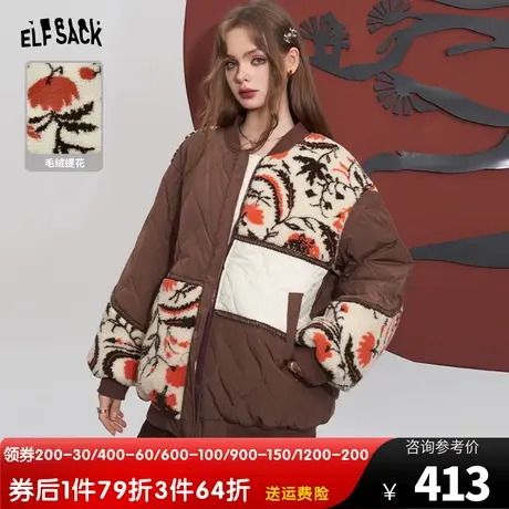 妖精的口袋美拉德印花宽松棉服女2023冬季新款小个子菱格夹克棉衣图片