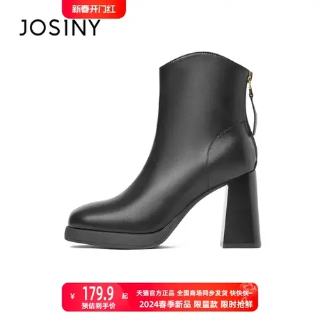 卓诗尼2023秋冬新款圆头粗跟短靴女马丁靴英伦风后拉链时装女靴商品大图
