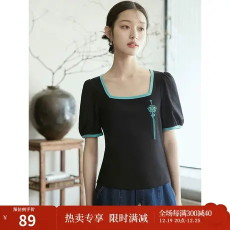 茵曼撞色锁骨方领灯笼袖T恤2023夏女装新款修身显瘦短袖小众上衣商品大图