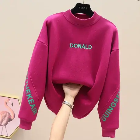 大版卫衣女加绒加厚2023新款秋冬百搭圆领刺绣打底衫长袖女ins潮图片