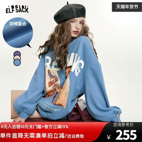 妖精的口袋圆领宽松无帽卫衣女2023秋季新款印花休闲美式复古上衣图片