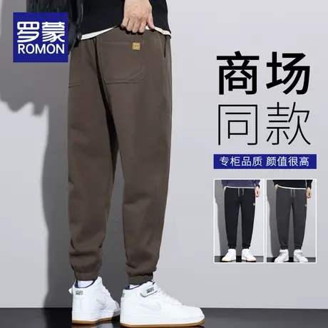 罗蒙休闲裤男士2023春秋新款宽松束脚男生秋季长裤子重磅运动卫裤图片
