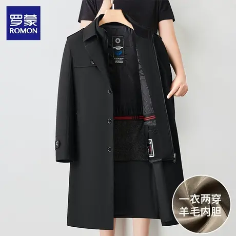 罗蒙男士中长款西装领风衣二合一羊毛内胆宽松外套保暖爸爸装大衣图片