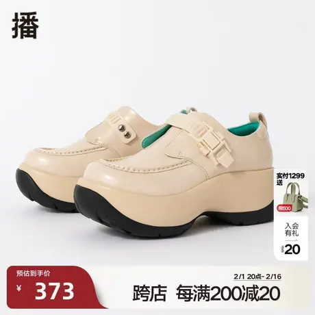 播春季新款松糕厚底插筘鞋女BPP1XD2052苔上雪告诉我商品大图