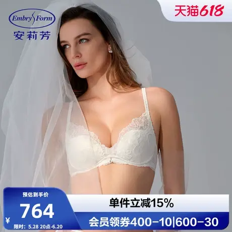 安莉芳专柜新品刺绣花卉蕾丝文胸女士小胸聚拢无钢圈内衣EB00975商品大图