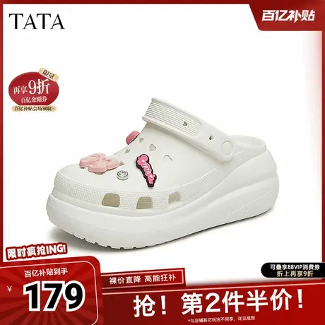 TATA/他她2025夏透气厚底软底休闲包头洞洞鞋DWGN1CH4奥莱图片