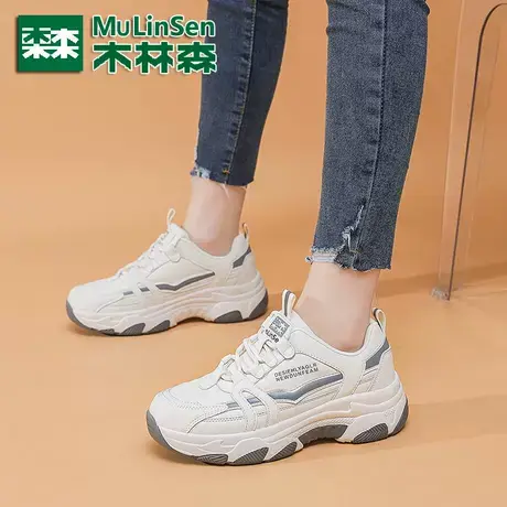 木林森女鞋轻便运动休闲鞋2025春季新款显瘦皮面防水百搭老爹潮鞋图片