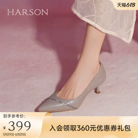 哈森高跟鞋女秋季新款高级灰色气质尖头细跟单鞋HL247165商品大图