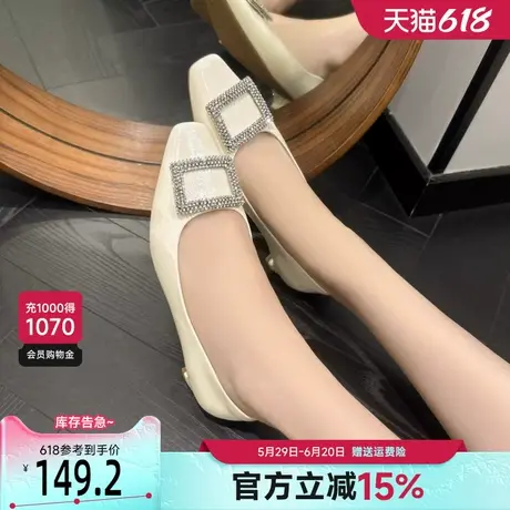 戈美其水钻方扣浅口单鞋女2025春季新款配裙子瓢鞋法式玛丽珍鞋女商品大图