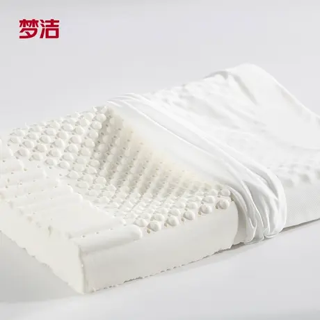 TG梦洁家纺皇室臻享天然乳胶枕单枕成人单人学生宿舍枕头枕芯商品大图