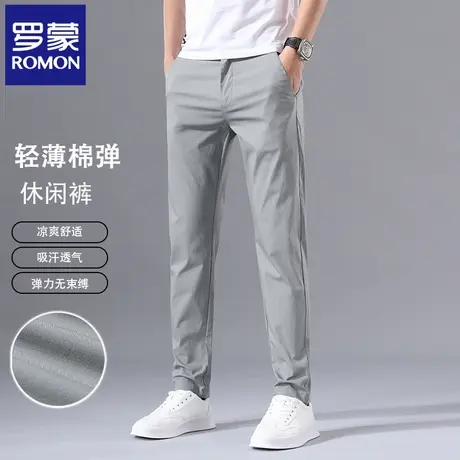 罗蒙2025年夏季薄款商务中年男士休闲裤轻薄修身直筒纯色长裤N2Z商品大图
