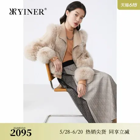 YINER音儿专选女装冬季时尚短款翻领羊皮拼接狐狸毛皮草外套图片